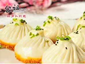 包祖鮮汁肉包 經典美食與現代餐飲管理的完美融合
