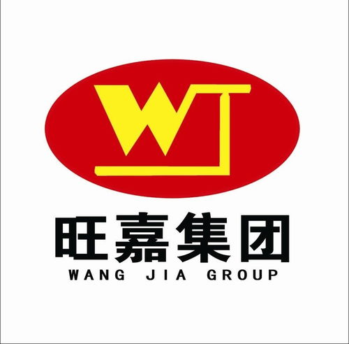 安徽旺嘉餐飲管理 專業賦能，鑄就卓越餐飲品牌